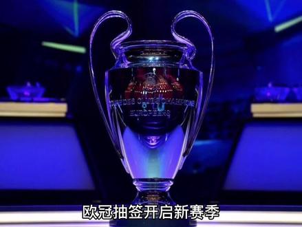的年轻球