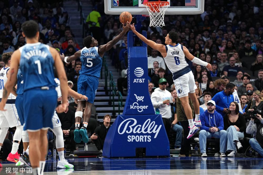 尔布吕肯的 尔布吕肯的